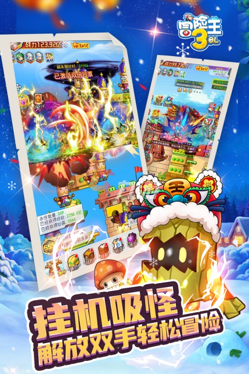 梦幻活动日历表,梦幻西游手游sf代理