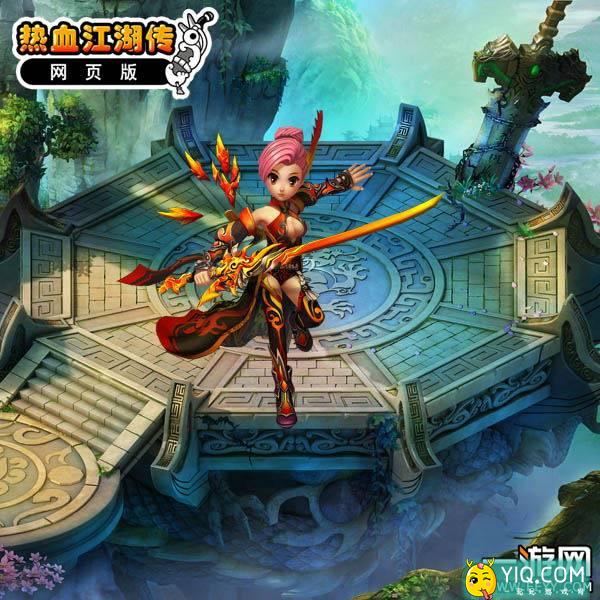 梦幻仙玉消费记录,梦幻西游私服端游下载