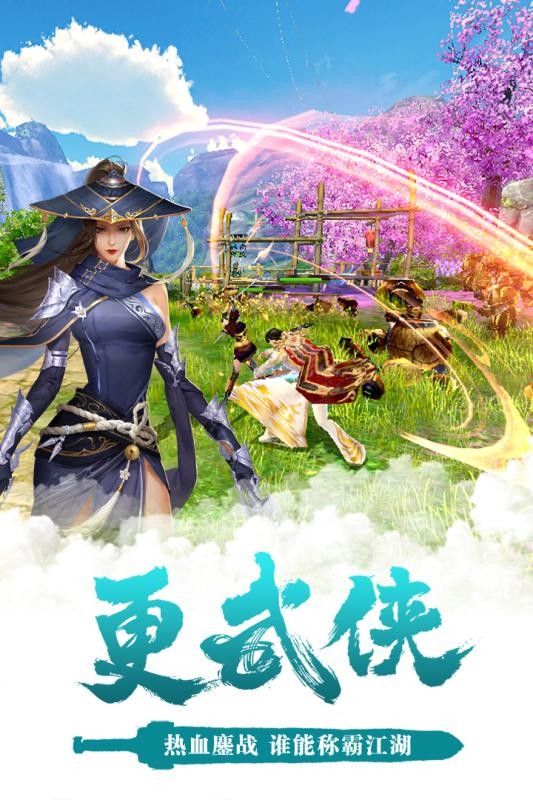 梦幻新诛仙角色名,梦幻西游私服经典回忆